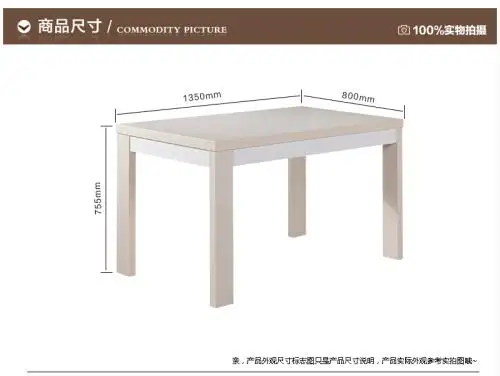 四人餐桌尺寸(四人餐桌尺寸标准尺寸是多少)