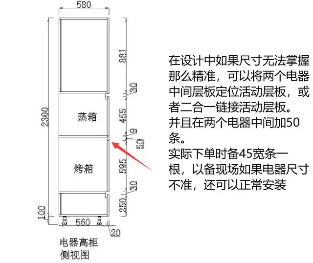 40尺平柜尺寸(40尺平柜尺寸规格)