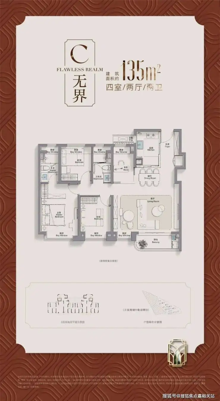 山西懿德建筑装饰工程有限公司(山西懿德建筑装饰工程有限公司怎么样)