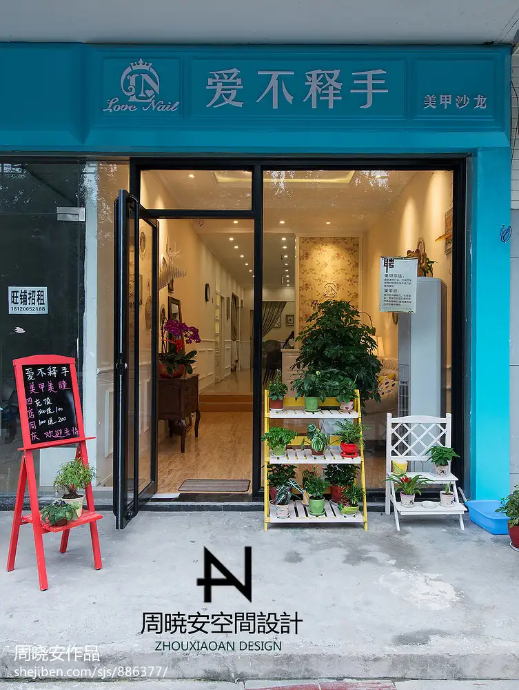 店面门装修(店面门装修效果图)