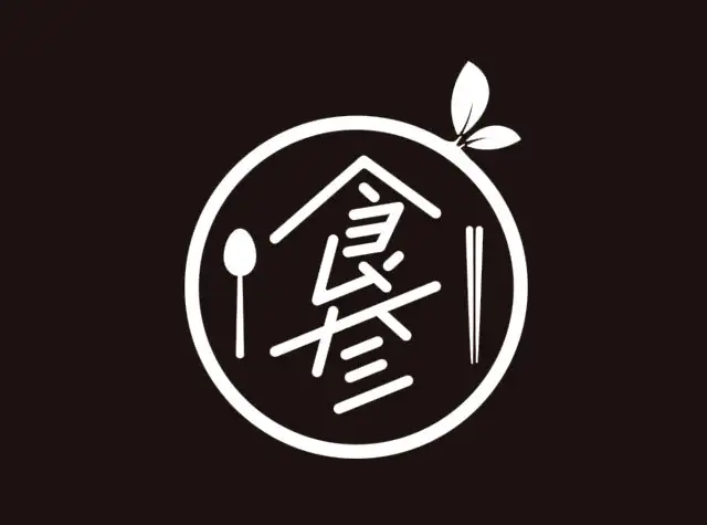 饭店logo设计图片(饭店logo设计图片人头像)