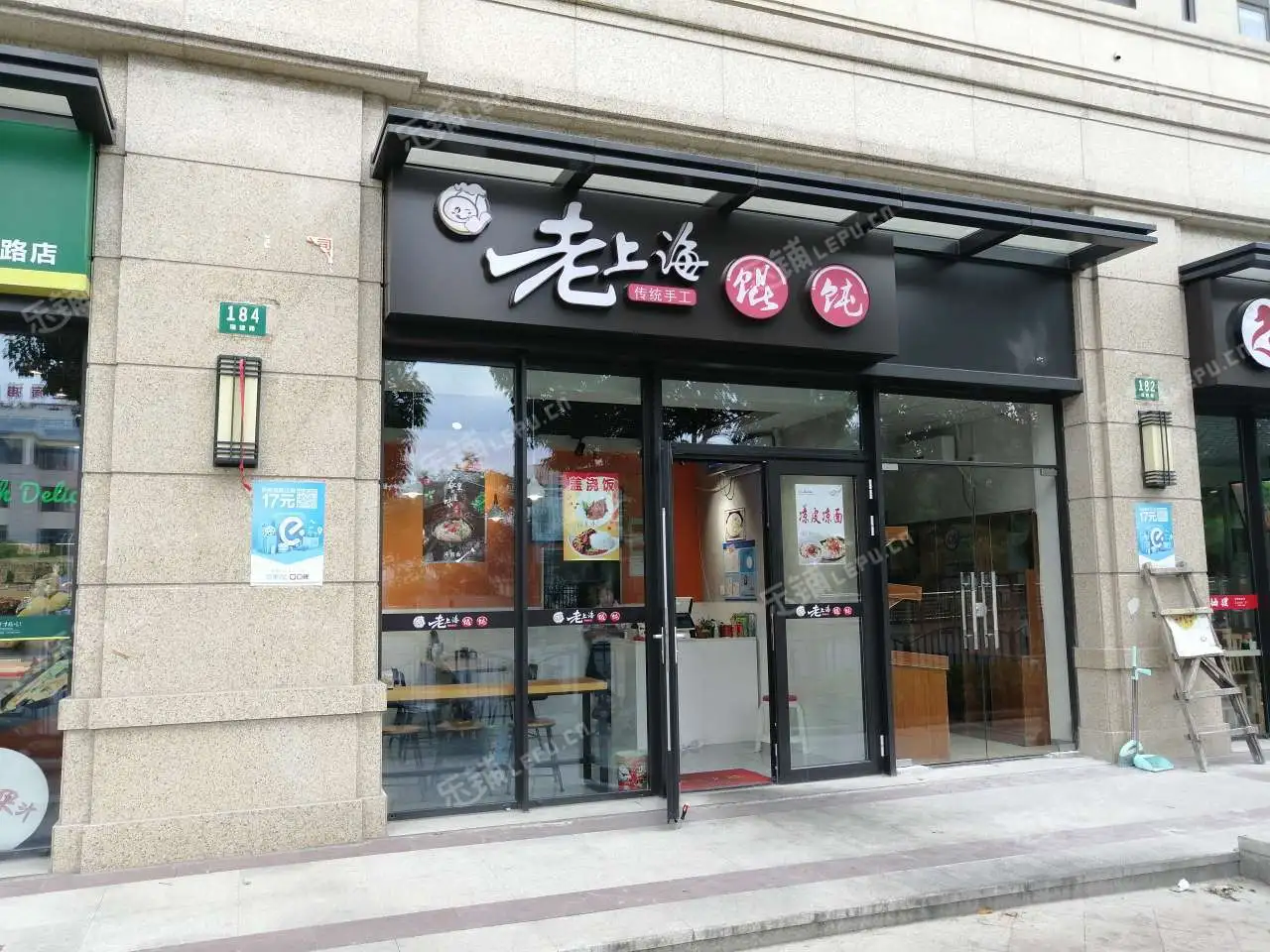 上海店铺门面装修(上海店铺门面装修价格)