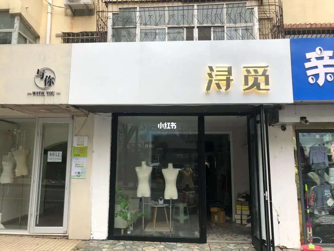 服装店装修效果图门头(服装店装修效果图门头图片大全)