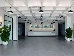 包含重庆恩然建筑装饰工程有限公司的词条