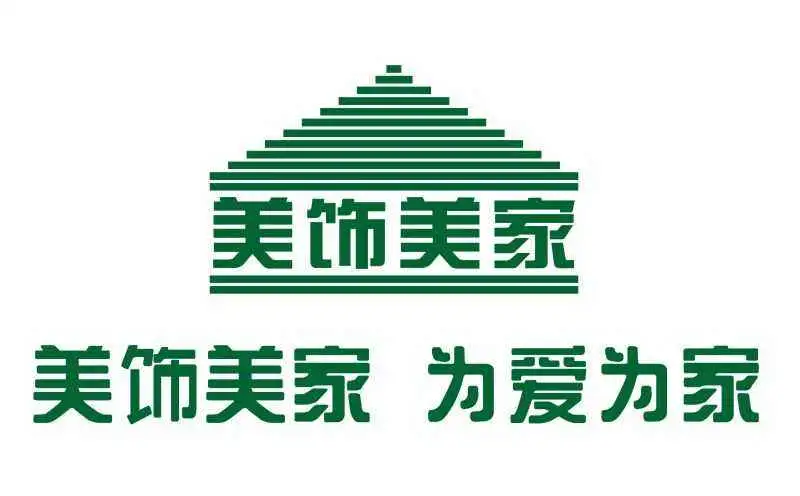 南宁美饰美家装饰公司(南宁美饰美家装饰公司管理层)