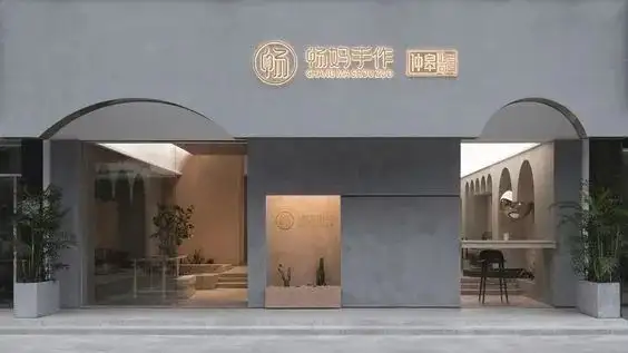 店铺门头设计(店铺门头设计效果图大全)