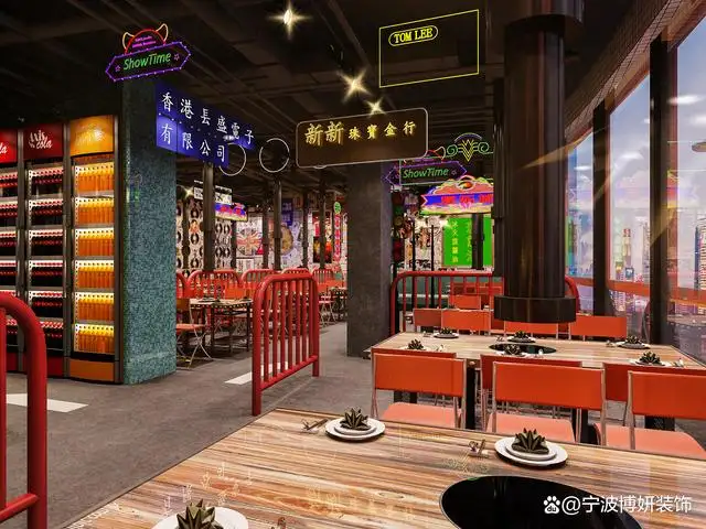 店铺餐厅装修(店铺餐厅装修效果图)