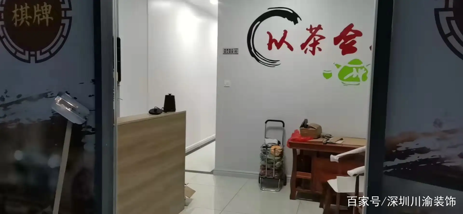 店面装修费一般要多少(店面装修一般多少钱一平)