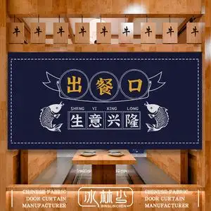 餐饮出菜口装修图(餐饮出菜口装修图纸)