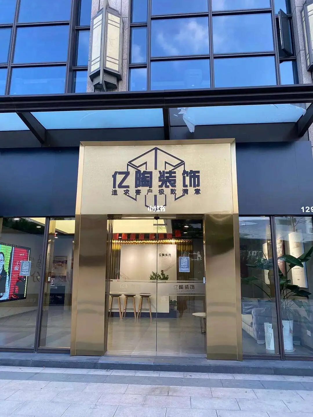 重庆店面装修公司(重庆店面装修公司有哪些)