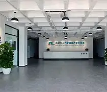 包含重庆领帆建筑装饰工程有限公司的词条