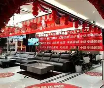 河南龙懋装饰工程有限公司(河南龙懋装饰工程有限公司电话)