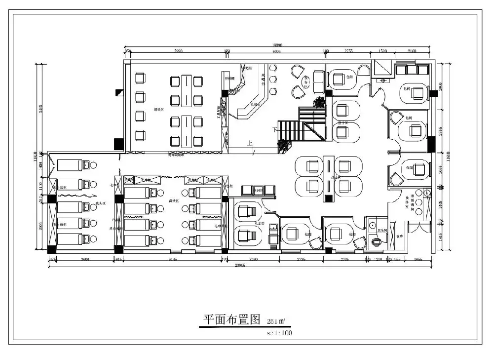 美发店平面设计图(美发店平面设计图片)