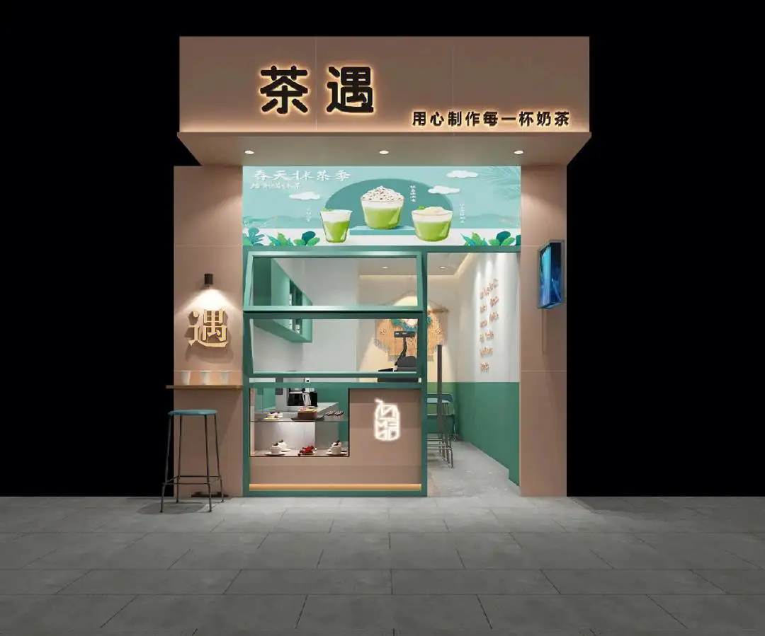 茶饮店装修效果图(茶店装修设计效果图)