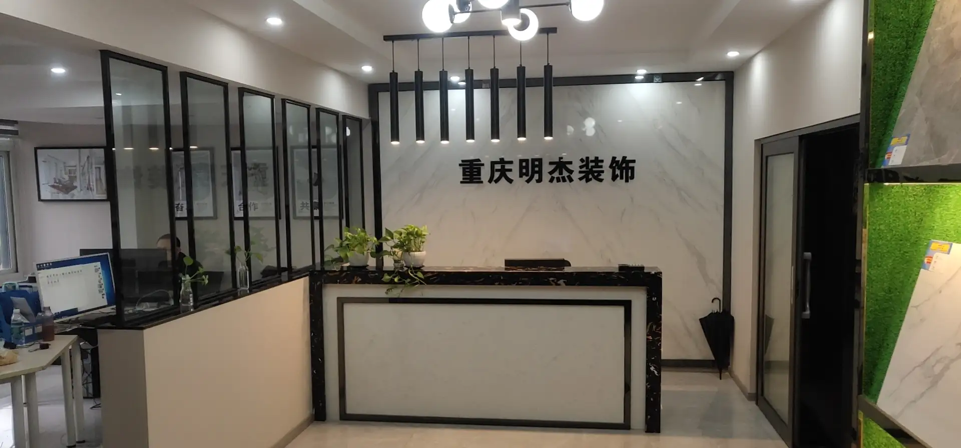 重庆东司建筑装饰工程有限公司(重庆企业招聘网最新招聘信息公告)