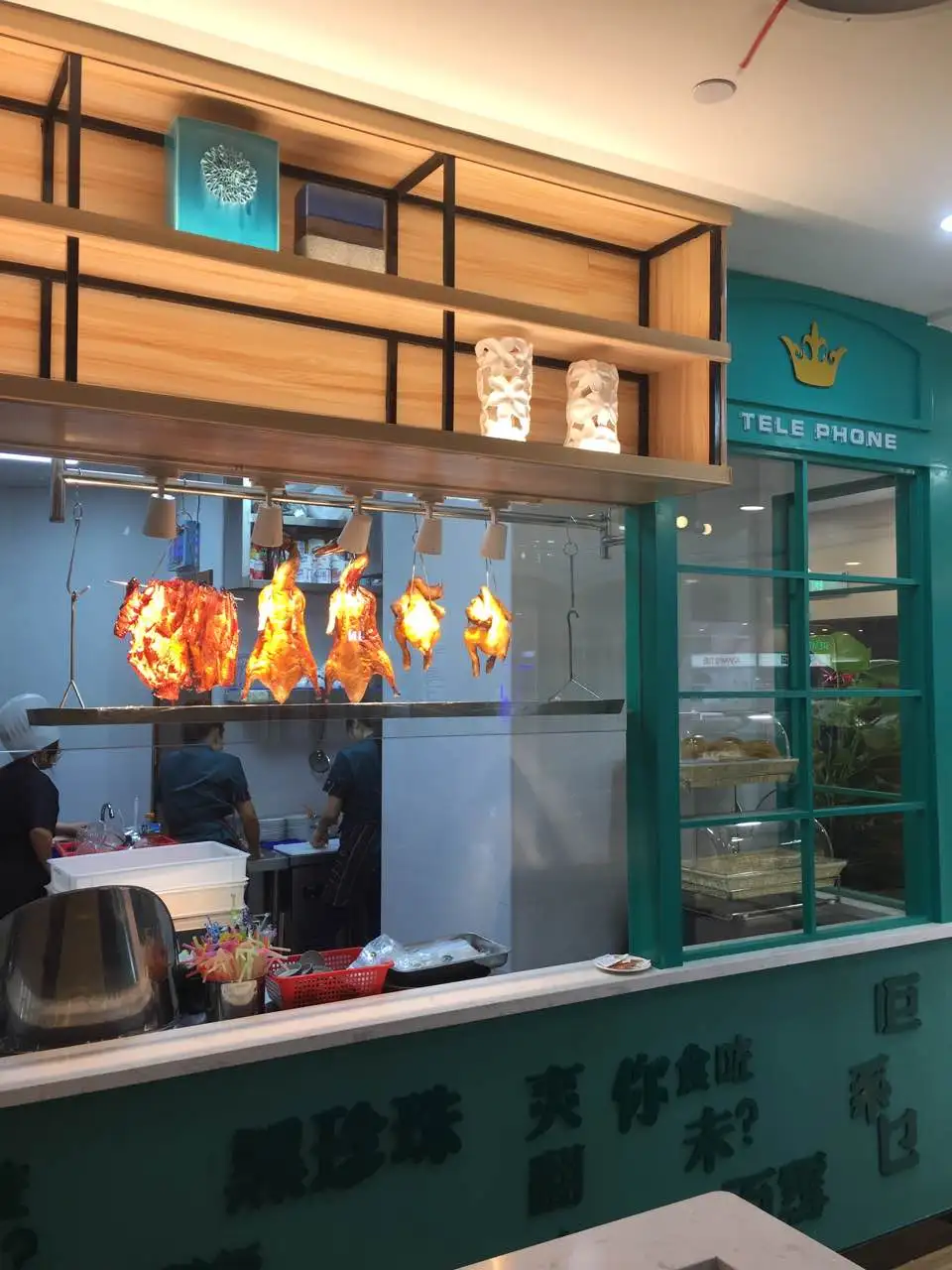 烧腊店装修(烧腊店装修风格图片)