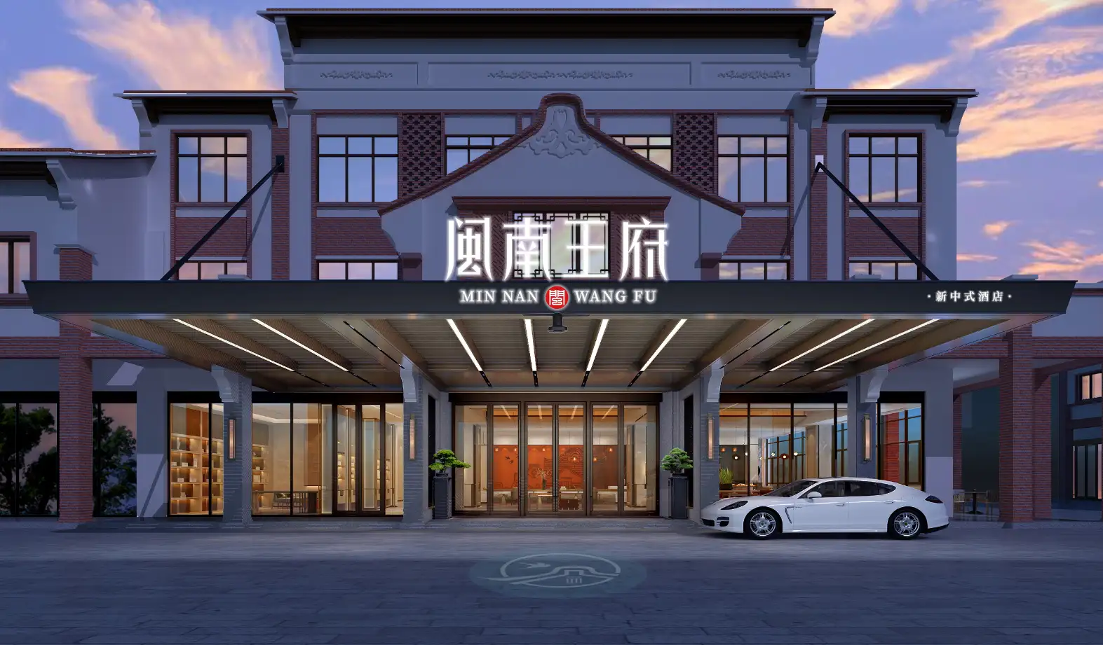 福建酒店装修公司(福建精品酒店建筑设计公司)