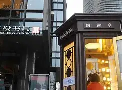 包含南宁市骏展广告装饰有限公司的词条