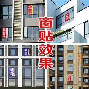 甘肃盛源广告装饰工程有限公司(甘肃盛源广告装饰工程有限公司电话)