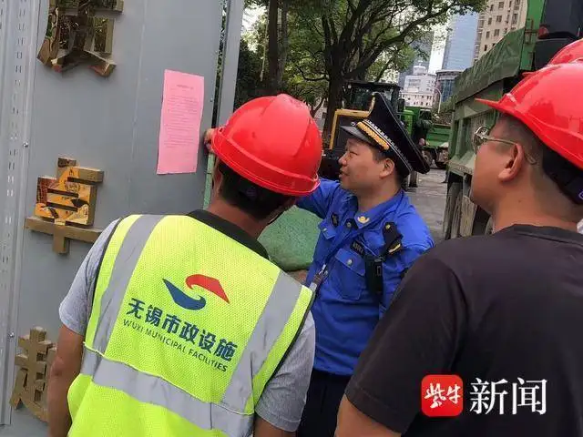 店面装修城管收费合法吗(门面房装修城管收费合法吗)