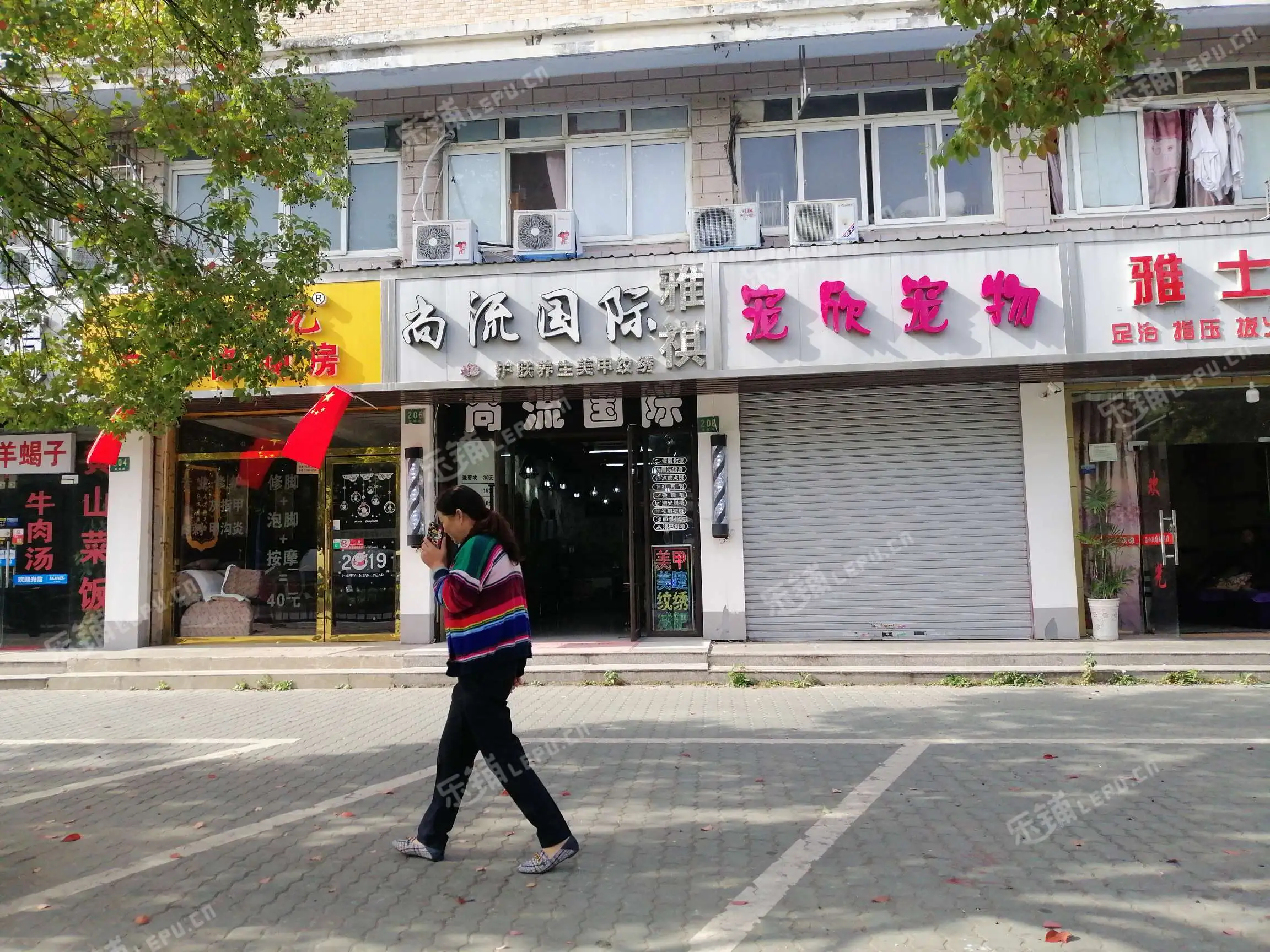 合肥美容美发店转让(合肥美容美发店转让最新信息)