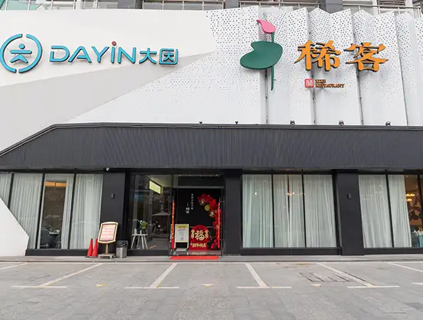 门面店装修设计(门面店装修设计效果图)