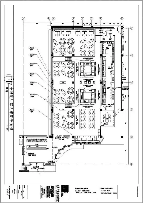 酒店装饰装修工程施工方案(酒店装修施工注意事项及细节)