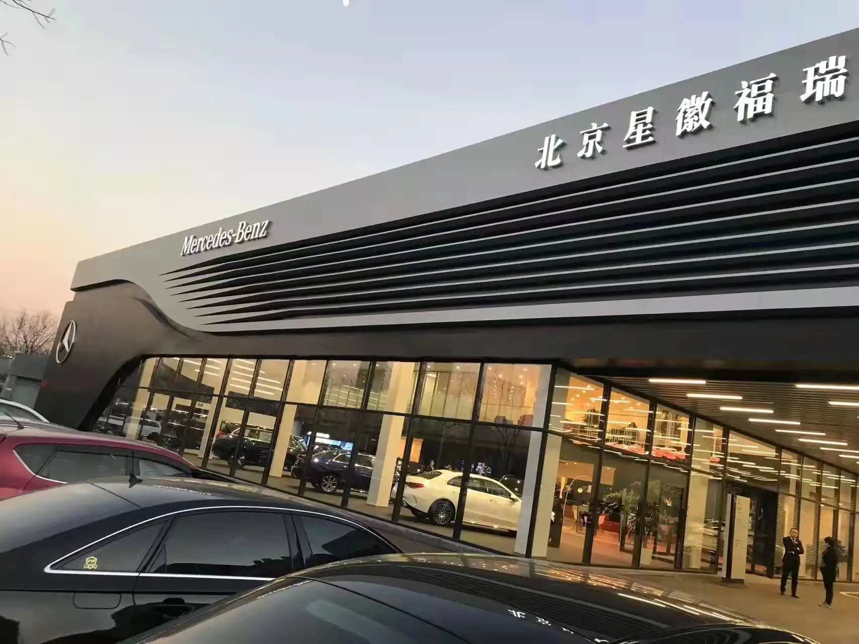 4s店门面装修效果图(4s店门面装修效果图片)