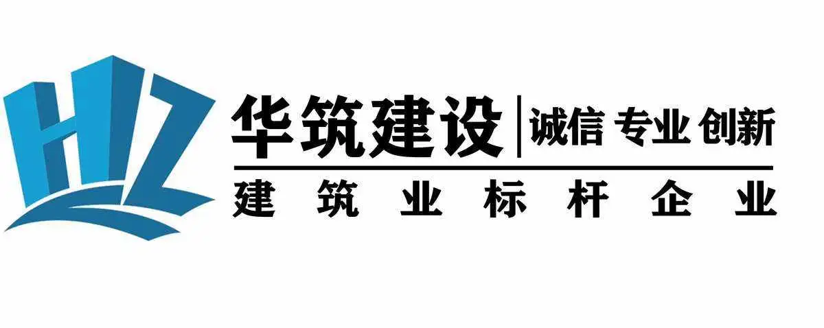 甘肃荣茂建筑装饰工程有限公司(甘肃金亿达建筑装饰工程有限公司)