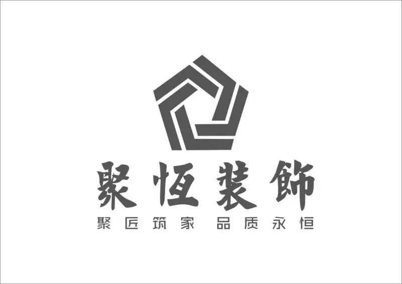 郑州筑家装饰工程有限公司(郑州筑家装饰工程有限公司招聘)