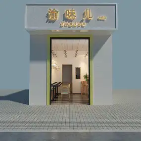 店面门口装饰(店面门口装饰吸引顾客的句子)