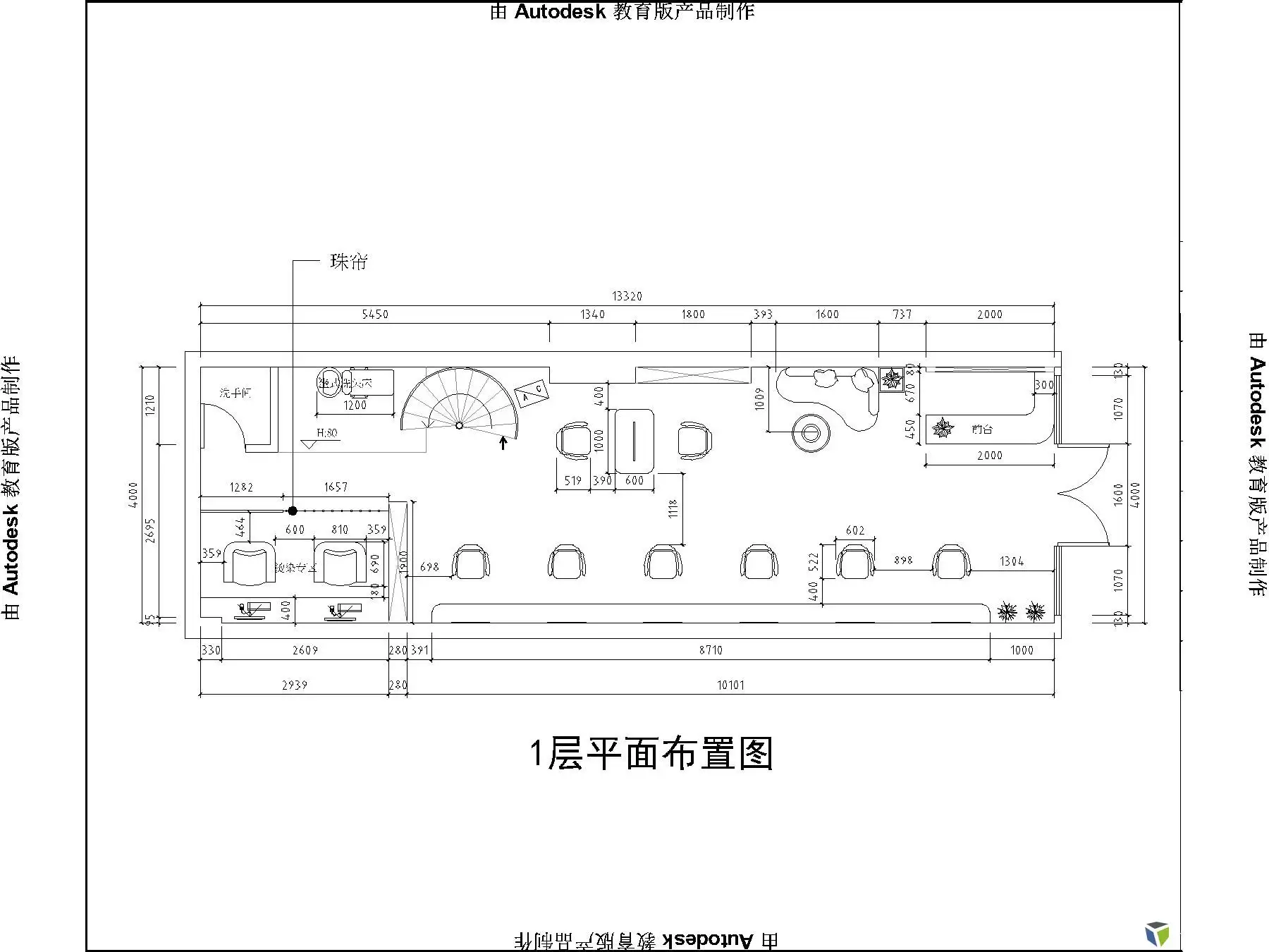 理发店装修平面图(理发店装修设计方案)