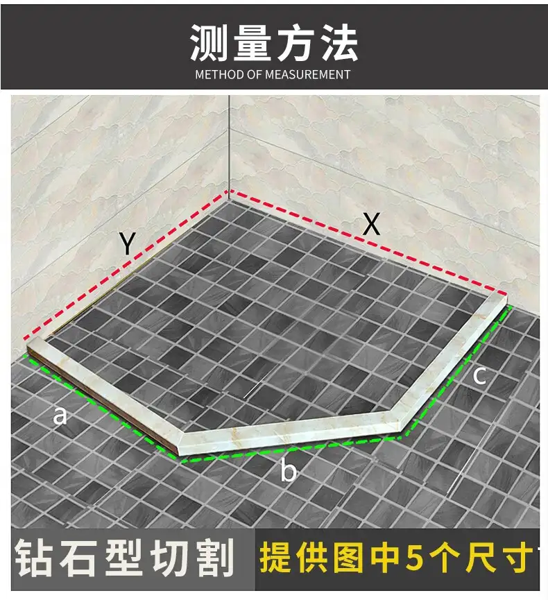 卫生间地面水槽图片(卫生间地面排水槽图片)